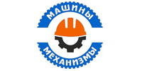 Компания «Машины и механизмы», дилер Невьянского машиностроительного завода в Челябинске