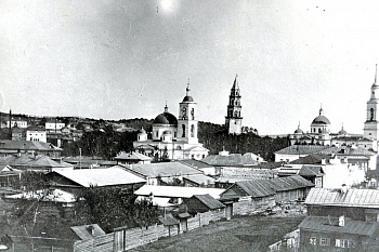 Вид на город и завод, 1910-е